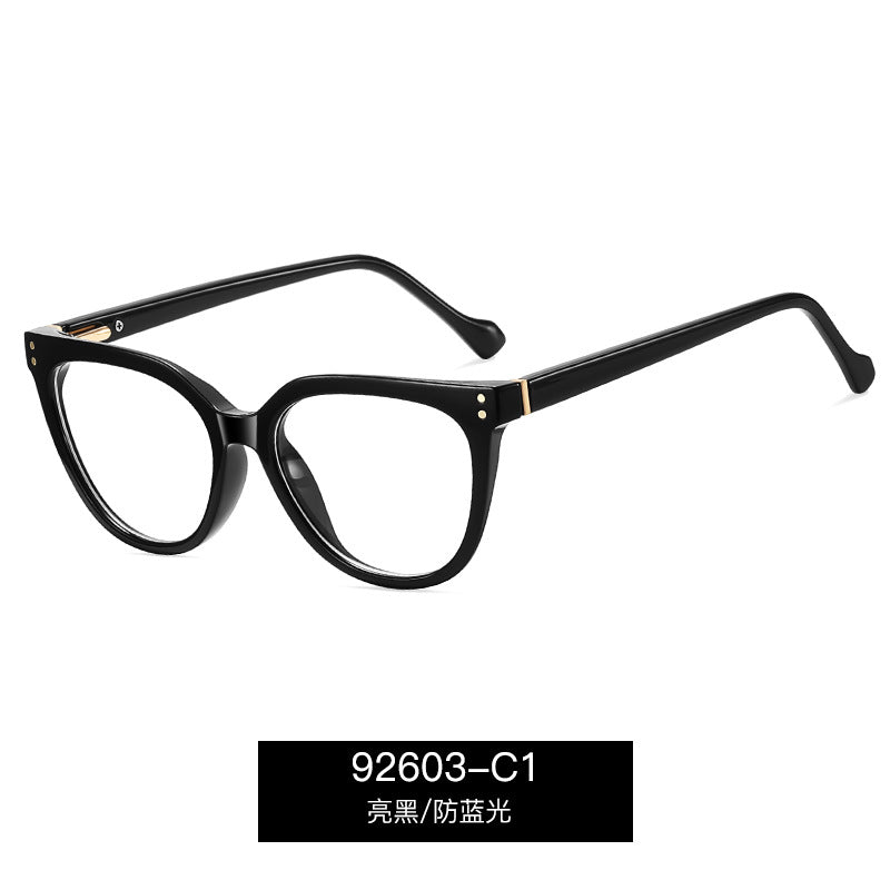 Women's TR90 Prescription Glasses Frames